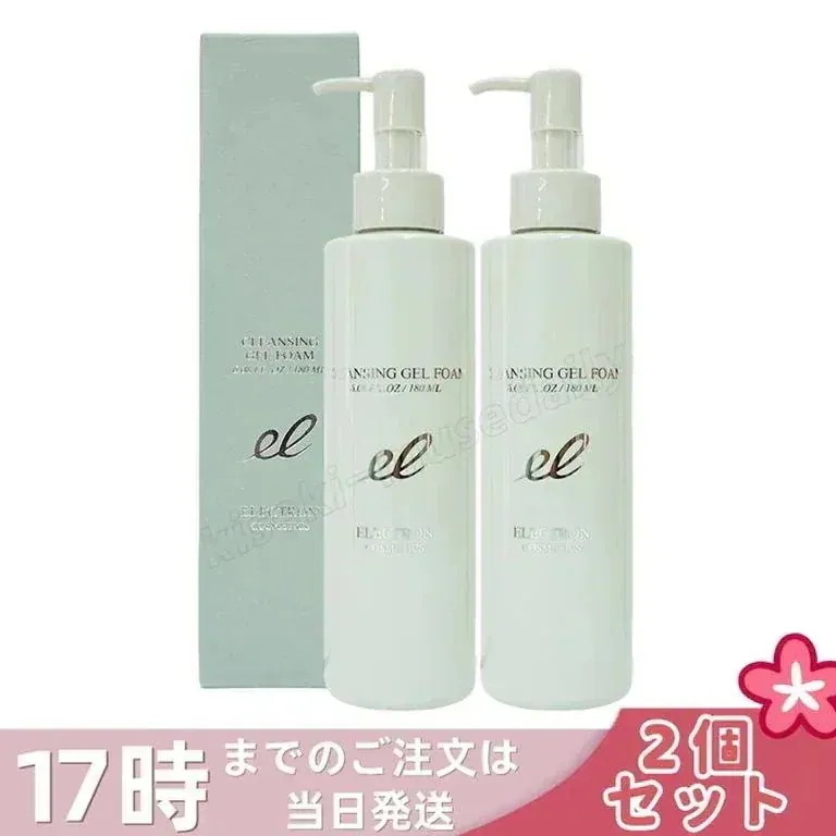 【2個セット】エレクトロン クレンジングジェルフォーム ELECTRON 180ml ジェル洗顔 くすみ 肌荒れ おすすめ スキンケア ランキング 送料無料