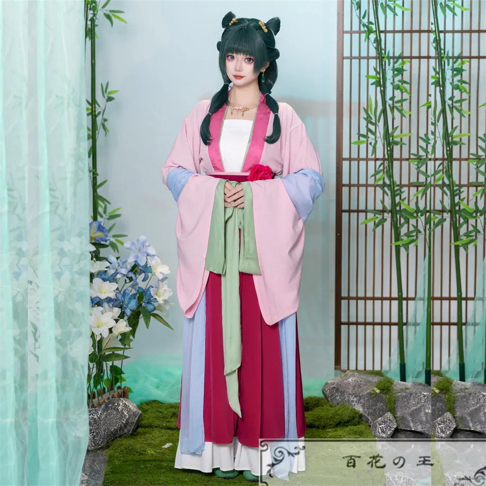 『最安値に挑戦』 薬屋のひとりごと 猫猫 マオマオ 園遊会 コスプレ衣装 コスチューム