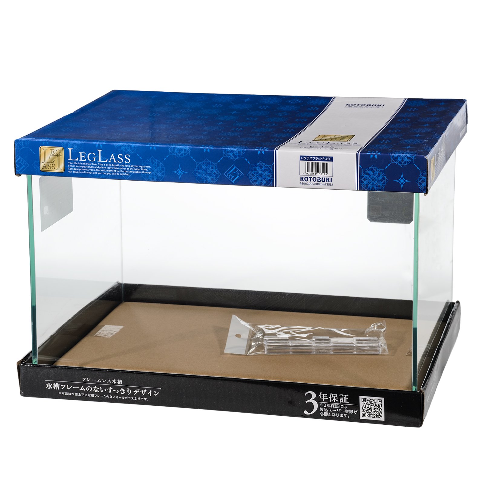 コトブキ工芸　ガラス水槽　レグラスフラット　Ｆ－４５０（４５X３０X３０ｃｍ）　４５ｃｍ水槽　お一人様１点限り　ＣＲＣ10―11―01―40―00