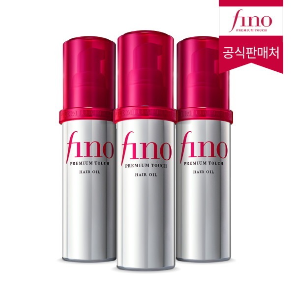 プレミアムタッチヘアオイル 70ml 3本