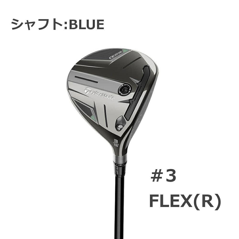 テーラーメイドゴルフ Qi35 フェアウェイウッド 2025 DIAMANA BLUE TM50 ゴルフ ゴルフ用品 QI Qi 35 FW ブラック クラブ ゴルフクラブ