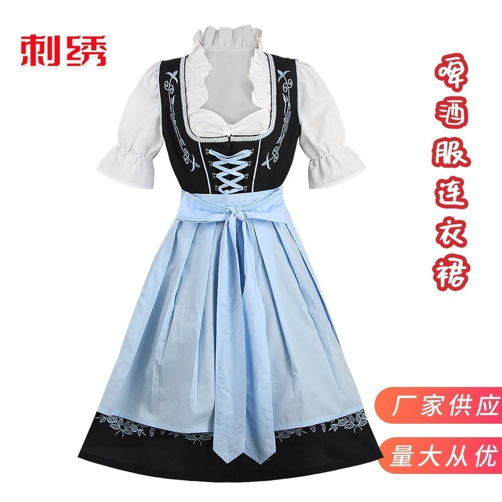 【SNS話題沸騰】ハロウィーンcos服ビール祭りバイエルン伝統的なビール服ワンピース刺繍メイド服