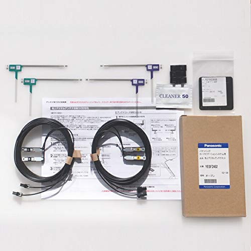 地デジアンテナ Panasonic Strada CN-F1XD 安心の 純正品 地デジ フィルム アンテナ コード & GPS 金属シート Set (513