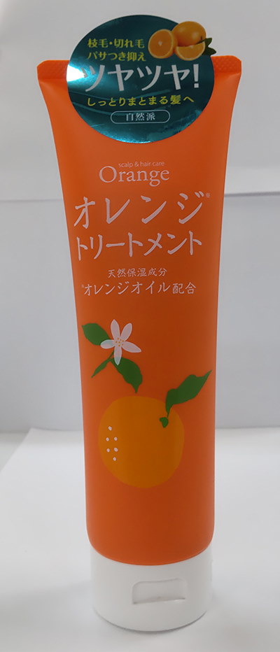 トリートメント orange Amazon.co.jp: カラートリートメント 60ml * 4 (02.ORANGE