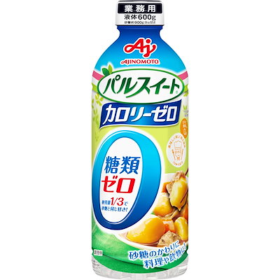 他サイト： 味の素 パルスイート カロリーゼロ 液体タイプ 600gボトル 砂糖約900g分の甘さ カロリーオフ 甘味料の商品画像