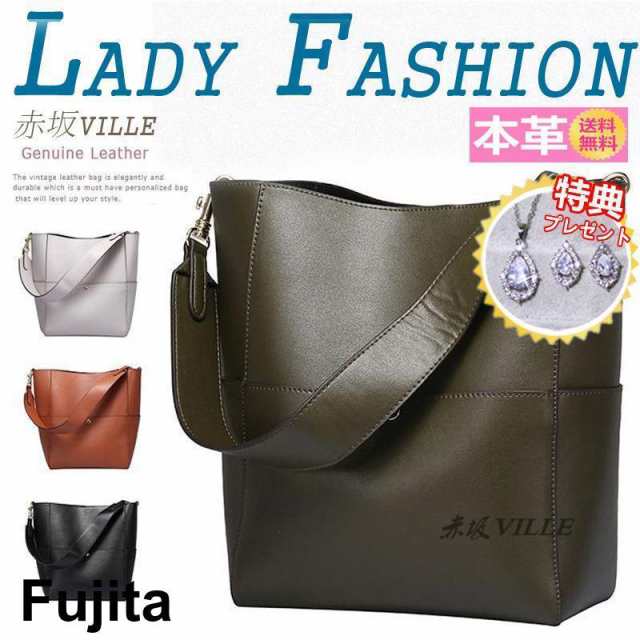 牛革 本革 リュックサック レディース リュック レザーバッグ ミニ 2way 通学 通勤 旅行 ビジネス 鞄 バッグ デイバック バックパック 母の日