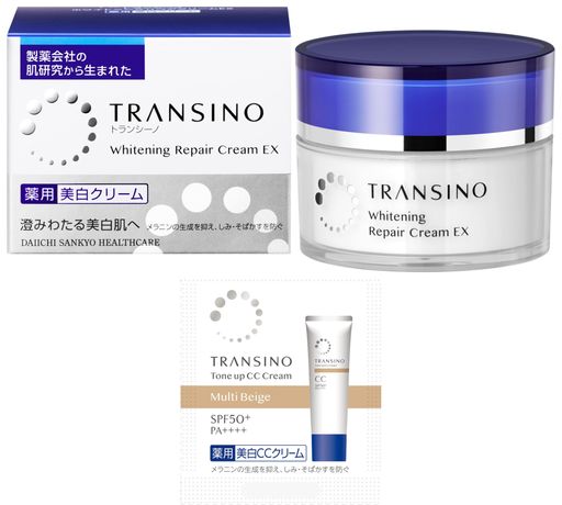 トランシーノ 【医薬部外品】 薬用ホワイトニングリペアクリームEX 35G サンプル付き クリーム 美白ケア トラネキサム酸 配合 保湿 シミ ケア