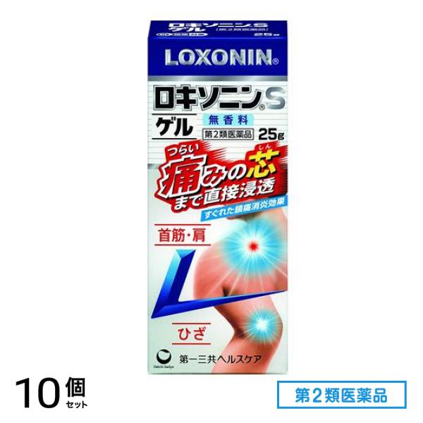第２類医薬品 ロキソニンSゲル 25g 10個セット