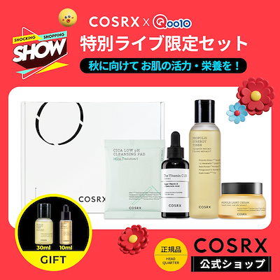 Qoo10] COSRX [KCON限定!] バズりスキンケア4点