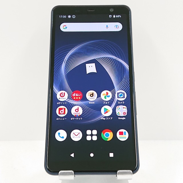 arrows Be4 Plus F-41B ドコモ ブラック 送料無料 本体 c08685 【中古】