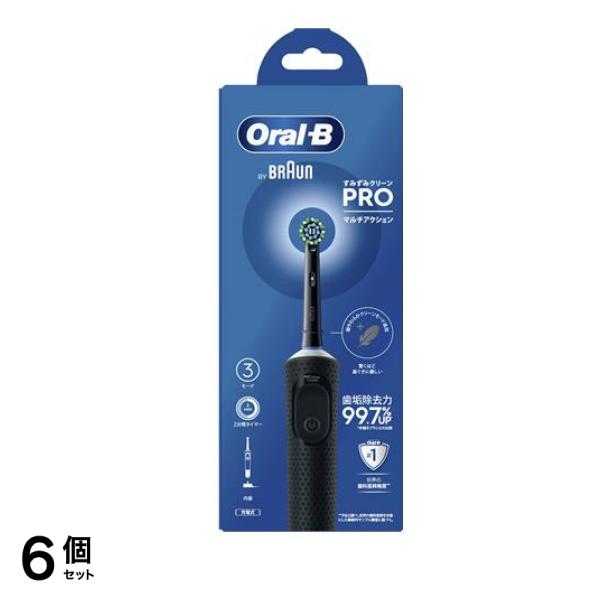 オーラルB すみずみクリーンPRO マルチアクション充電式 電動歯ブラシ 1本入 6個セット