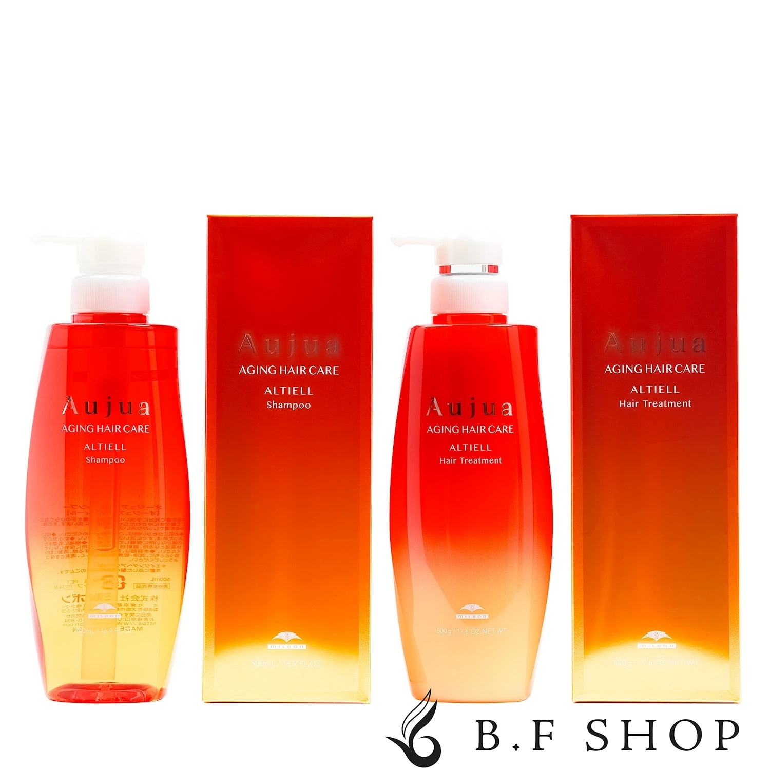 【セット品】ミルボン オージュア アルティール シャンプー & ヘアトリートメント 500ml + 500g トリートメント LSC