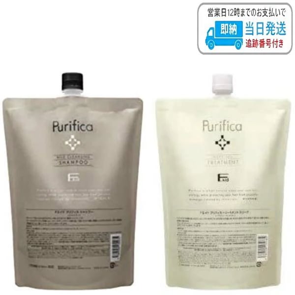 【セット品】フィヨーレ Fエイド プリフィカ シャンプー ＆ トリートメント スリーク 800ml マイルド クレンジング LSC