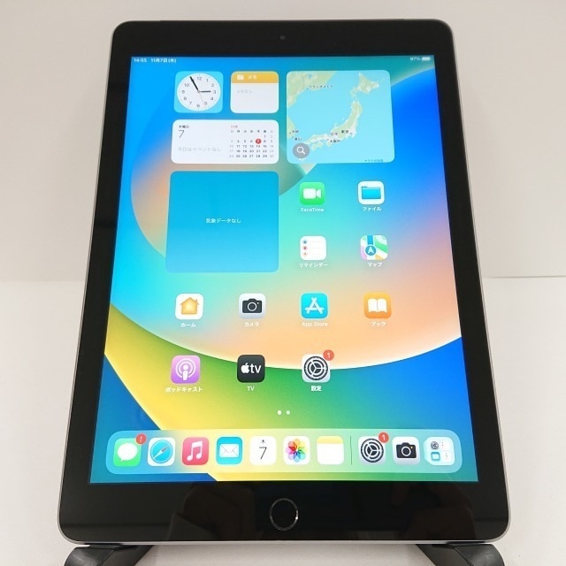iPad 第5世代 Wi-Fi+Cellular 32GB au スペースグレイ 送料無料 本体 c08199 13,140円