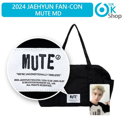 Qoo10] SMエンターテインメント JAEHYUN (NCT127) - T : KPOP