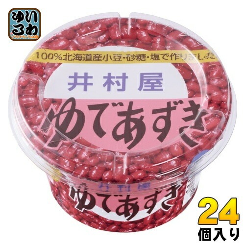 井村屋 北海道 カップ ゆであずき 300g 24個入 和菓子 デザート
