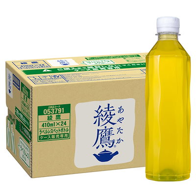 他サイト： コカ・コーラ 綾鷹 ラベルレス 410mlPET ×24本の商品画像