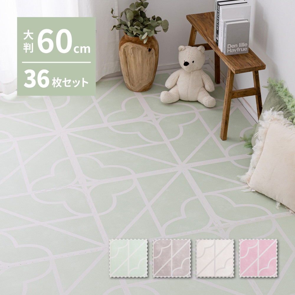 ジョイントマット 大判 36枚セット（1枚60x60cm 厚み12mm） レトロデザイン 防音 撥水性 サイドパーツ付き フリーカット可能