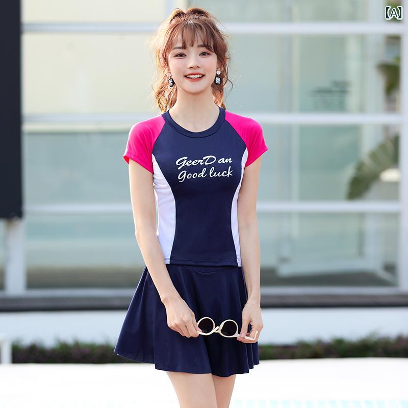 水着 スイムウェア 大きいサイズ 体型カバー スイミング 海水浴 ビーチ プール ビーチスポーツ 夏 速乾 おしゃれ レディース 5,624円