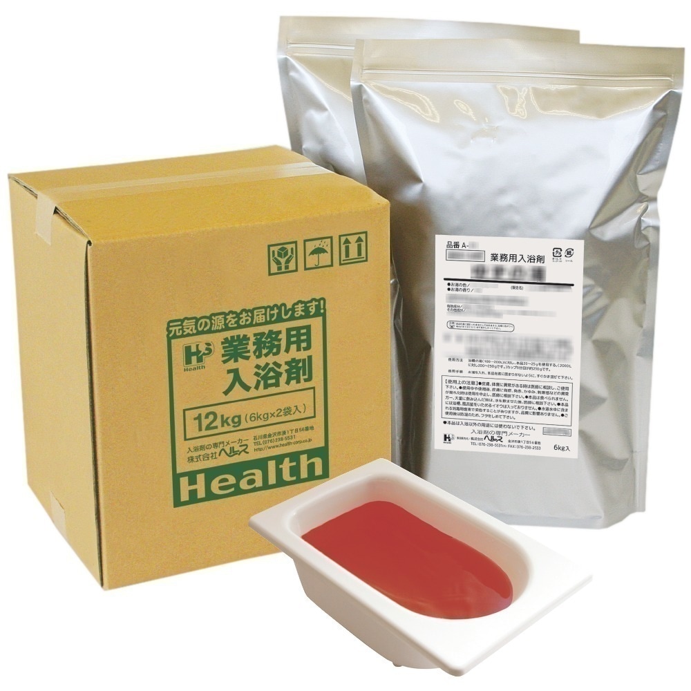 業務用入浴剤　A-44　生薬の湯　薬健湯（やっけんとう）　12kg（6kg×2袋）【メーカー直送または取り寄せ】