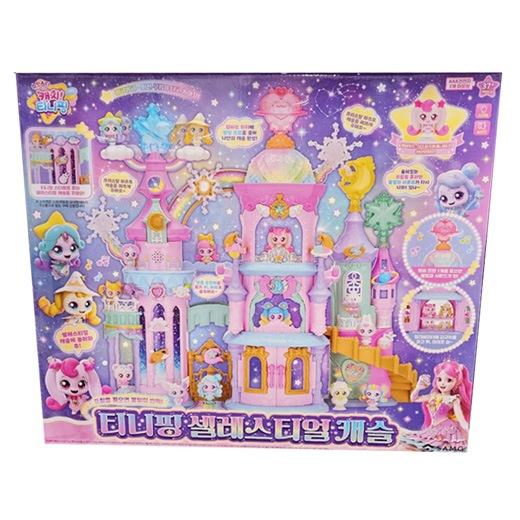 Catch teenieping Celestial Castle Dollhouse Set
