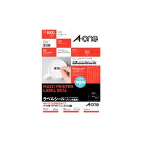 （まとめ）エーワン マルチラベル再剥離65面角丸100シート31259(×3セット)