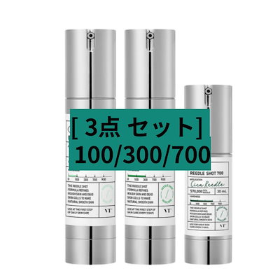 VT リードルショット100&300 2個セット VT リードルショット 100