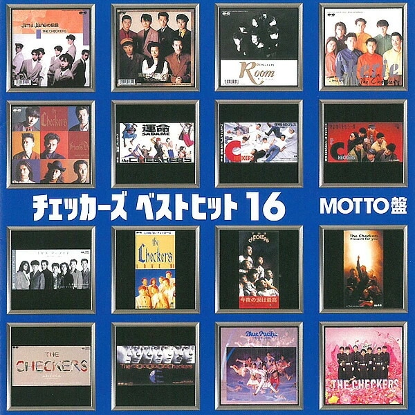 ★ms★  チェッカーズ  CD計8枚 Qoo10] 【正規品】チェッカーズ CD ベストヒッ : CD