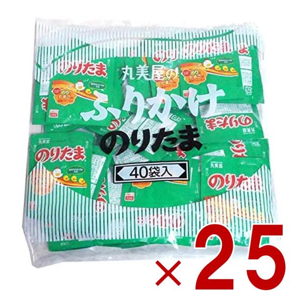 丸美屋 のりたま 2.5g 40食 マルミヤ まるみや ふりかけ 小袋ふりかけ 業務用 25個