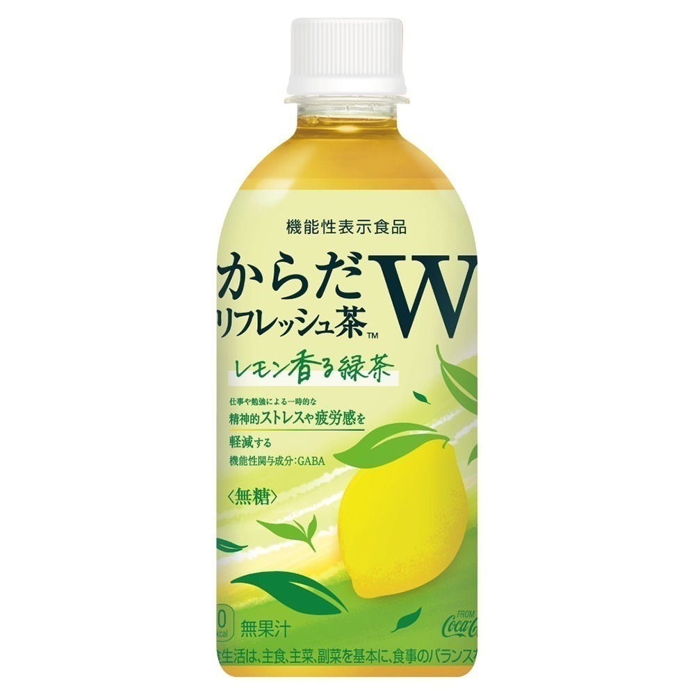 からだリフレッシュ茶W 440ml 48本 （24本入2ケース）