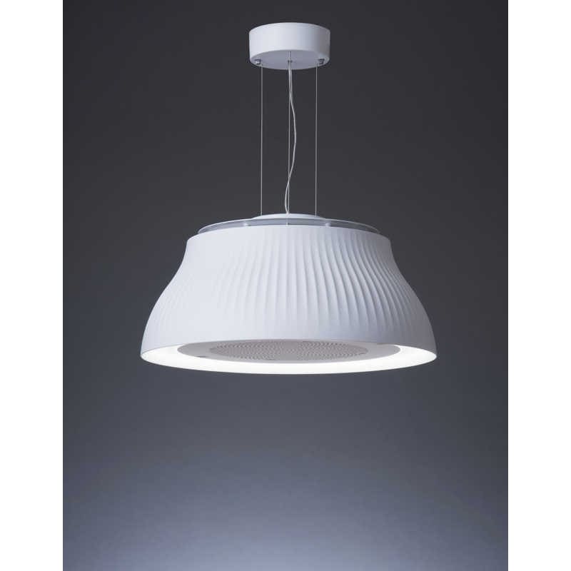 富士工業　LEDペンダントライト cookiray(クーキレイ) ホワイト [昼光色～電球色 リモコン付属 最大35W]　C-PT511-W
