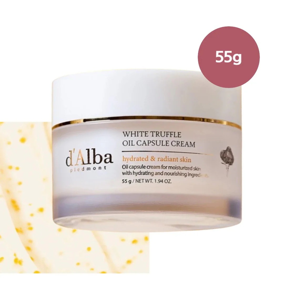 【正規品/ヒタ すくすくカフセル】ホワイト トリュフ ビタ生気 カプセル クリーム 55g /ビタミンカプセル/明るい肌/低刺激/保湿/ビーガン水分クリーム/韓国コスメ