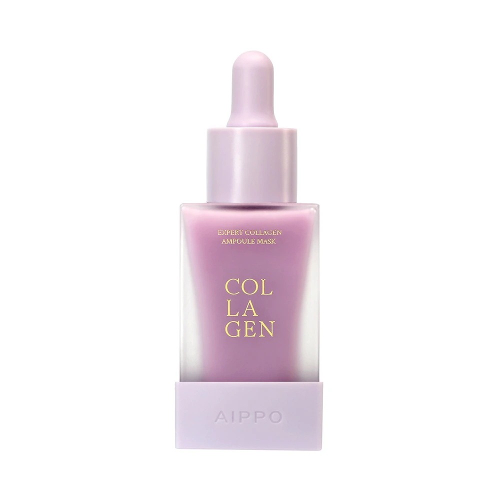 エキスパート コラーゲン アンプル マスク 30ml #光彩ブースティング #弾力 #プレミアムコラーゲン #アミノ酸 #角質ケア #ラベンダーオイル