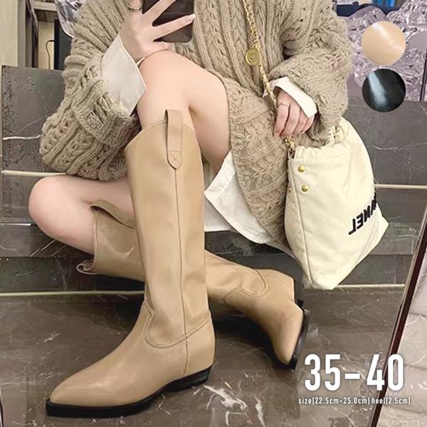 ロングブーツ ウエスタン ブラック インソール おしゃれ トレンド 上品 カジュアル / インソール入りウェスタンブーツ