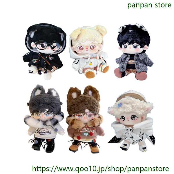 Qoo10] 15cm 20cm ミニ洋服 セット品