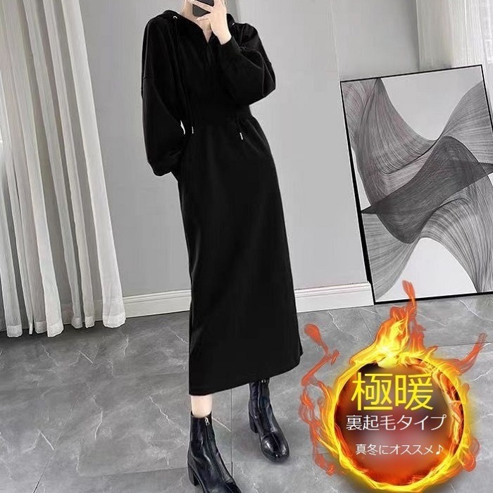 あっちゃんヤオガンシャン　「ナイルブルー」フローライトクラスター あっちゃんヤオガンシャン 「ナイルブルー」フローライトクラスター