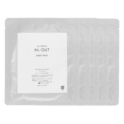 ラシンシア LA SINCIA IN/OUT シートパック 25mL 5枚入