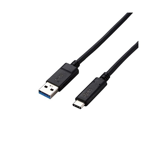（まとめ） エレコム USB3.1ケーブル/Gen2/A-Cタイプ/認証品/3A出力/1.0m/ブラック USB3-AC10NBK (×2セット)
