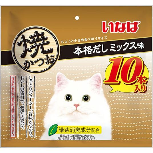 （まとめ買い）いなばペットフード 焼かつお 本格だしミックス味 10本 猫用おやつ 【×4】