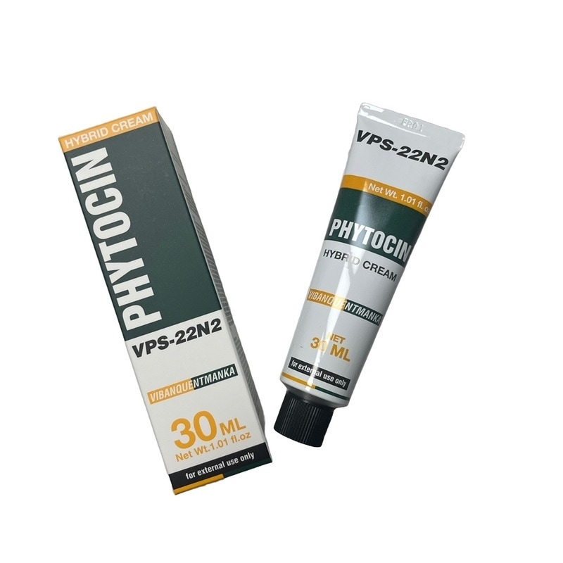 VQMパイトシンクリーム30ml