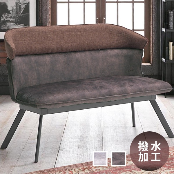 ダイニングベンチ 幅120cm ベンチ 2人掛け 2人 撥水生地 長椅子 背もたれ付き マーブル柄 モダン ファブリック アイアン