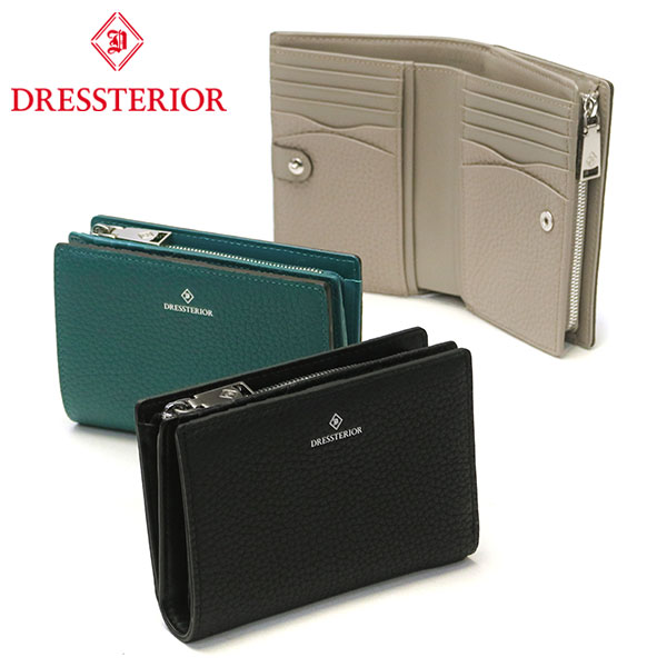 二つ折り財布 メンズ レディース ブランド 本革 財布 小銭入れあり 小銭入れ ファスナー カード Cavalier 861615