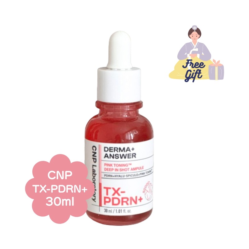 [CN P] ダーマアンサーピンクトーニングディープインショットアンプル 30ml　トーンアップ/くすみケア/PDRN＋ 美容液/韓国/PDRN/脂性肌/ニキビ/毛穴ケア/韓国人気　美容液