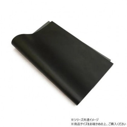 大判切り革 牛ヌメクラシック マットブラック 1枚 Pkawa109-4/1-10