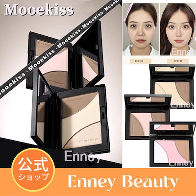 Qoo10] Mooekiss 3色 シェーディング ハイライト ノーズ