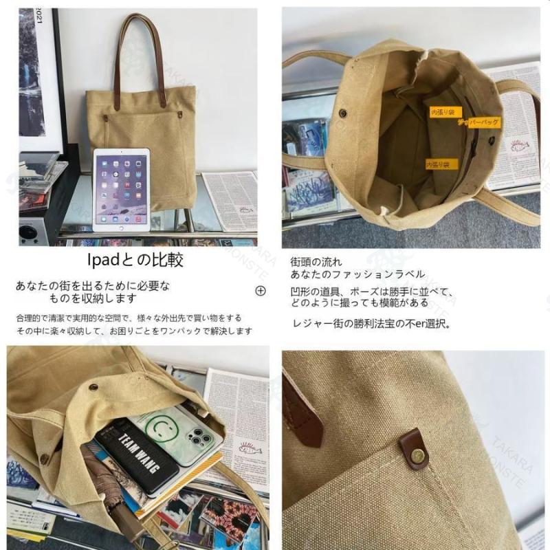 トートバッグ 本革 帆布 トートバック ショルダー 肩掛け マザーズバッグ ヌメ革 レザー キャンバス マザーバッグ 大きめ 大容量 A4 レディース