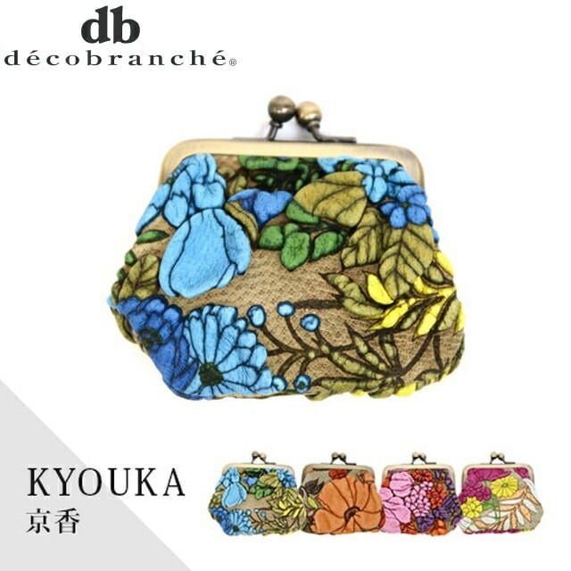 デコブランシェ KYOUKA 京香 口金小銭入れ 小銭入れ D-03-05 国産 gemu56
