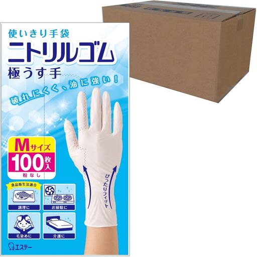 エステー 使いきり手袋 [ケース販売] ニトリルゴム 極うす手 Mサイズ ホワイト 100枚×24個 粉なし 左右両用タイプ 調理 掃除 毛染め 介護 ニトリル手袋 使い捨て (食品衛生法適合)