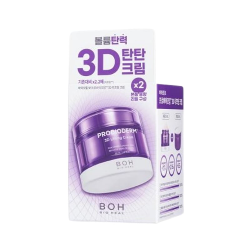 プロバイオダム 3D リフティング クリーム 50ml