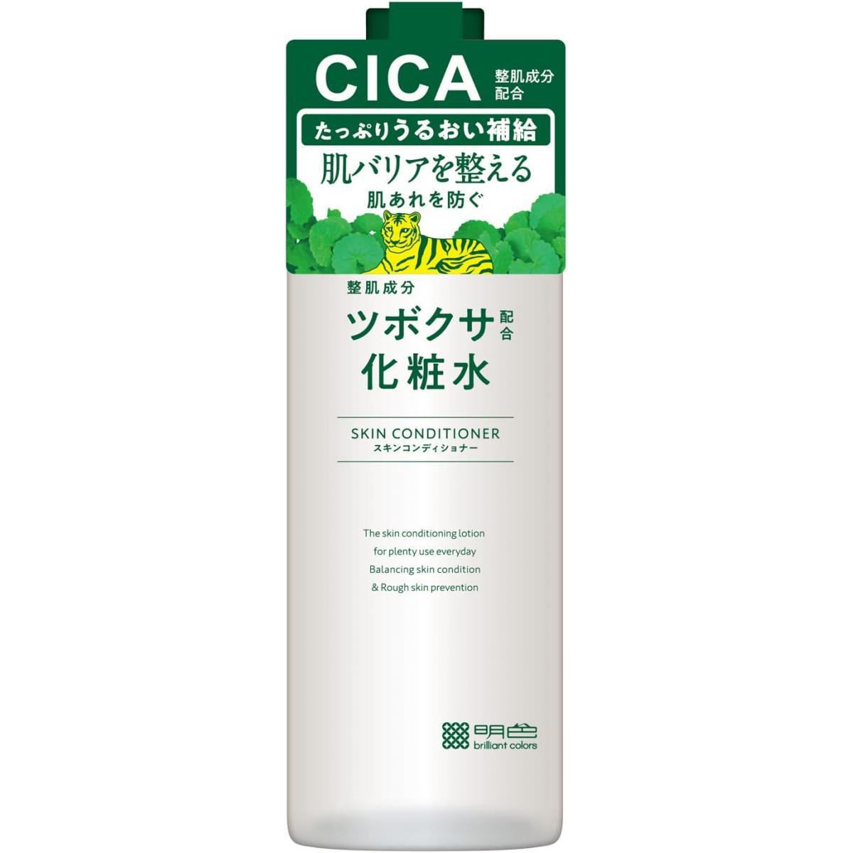 �c�{�N�T�z�����ϐ� 500ml